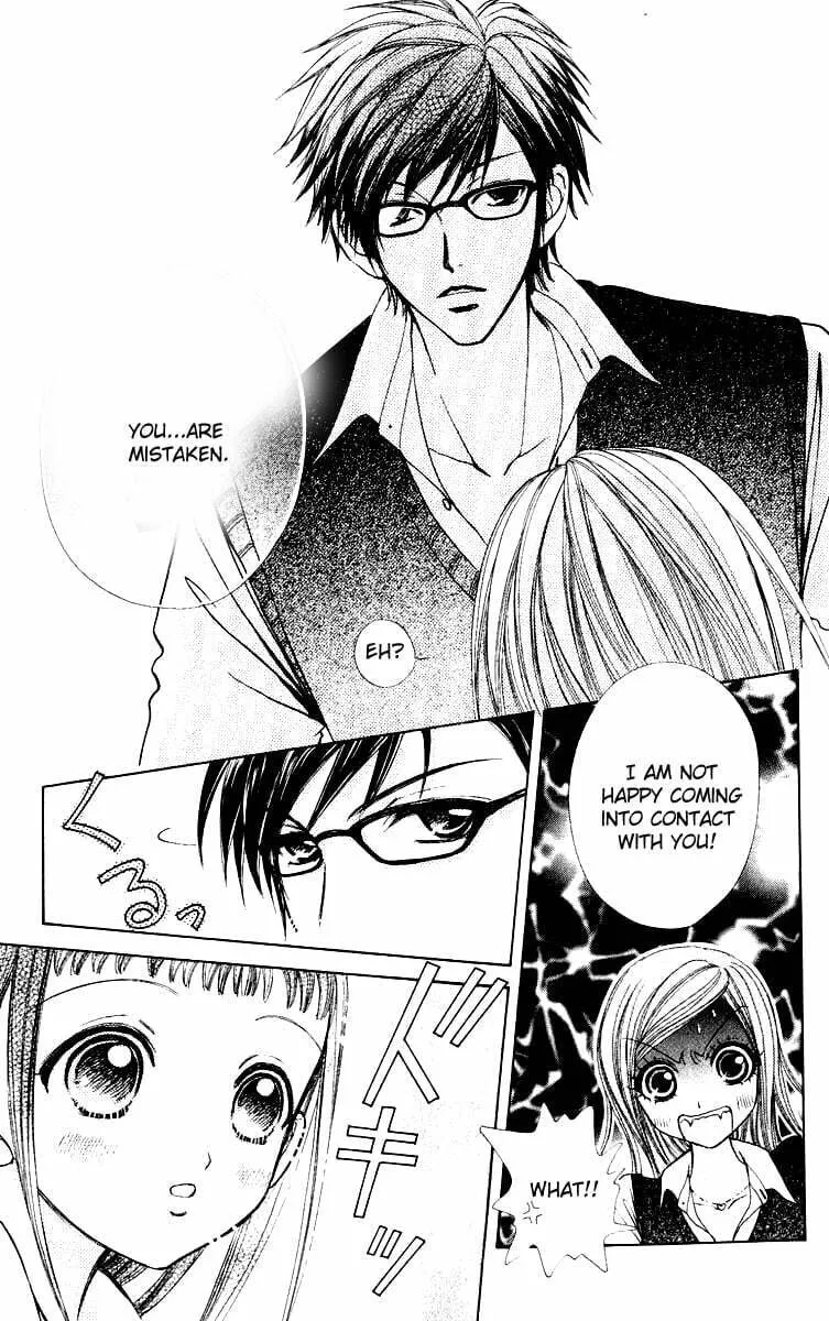 Read Love Monster chapter 62.5 image 30 on Lezhin