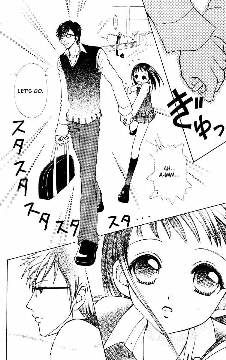 Read Love Monster chapter 62.5 image 31 on Lezhin