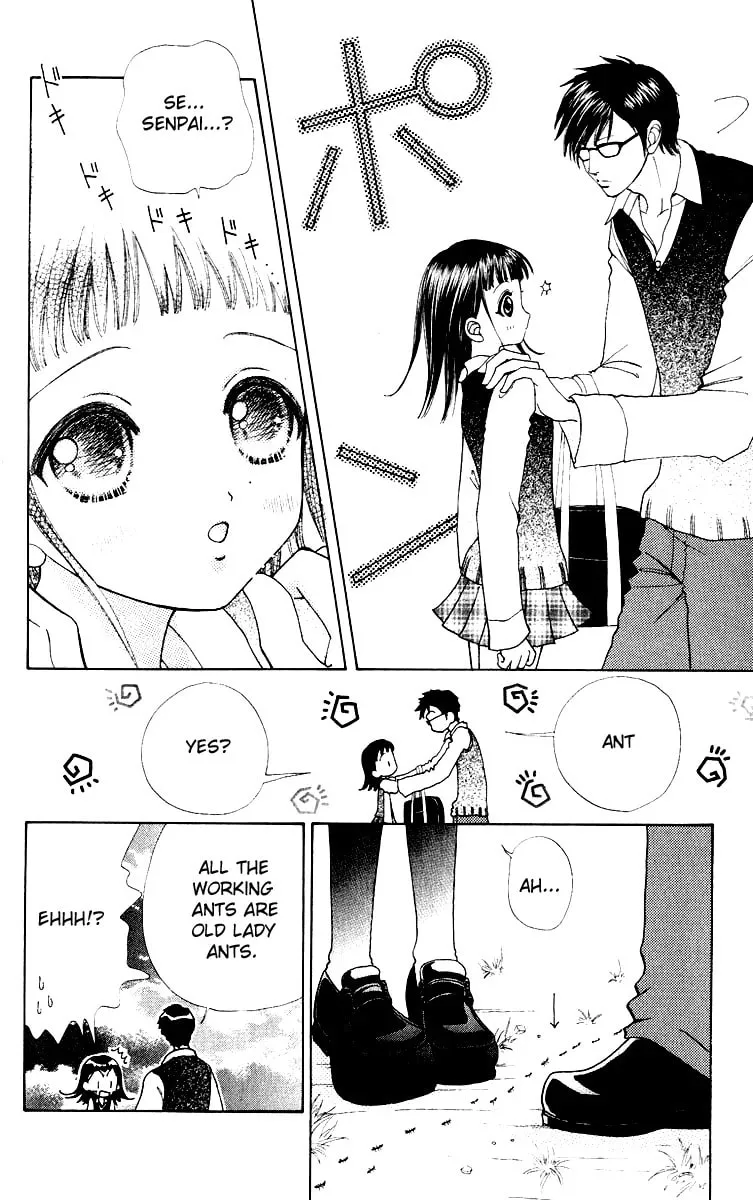 Read Love Monster chapter 62.5 image 33 on Lezhin