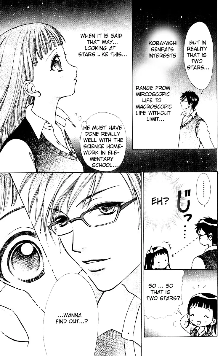 Read Love Monster chapter 62.5 image 36 on Lezhin