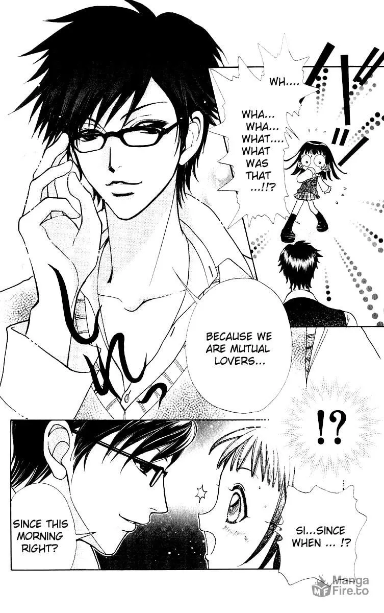 Read Love Monster chapter 62.5 image 39 on Lezhin
