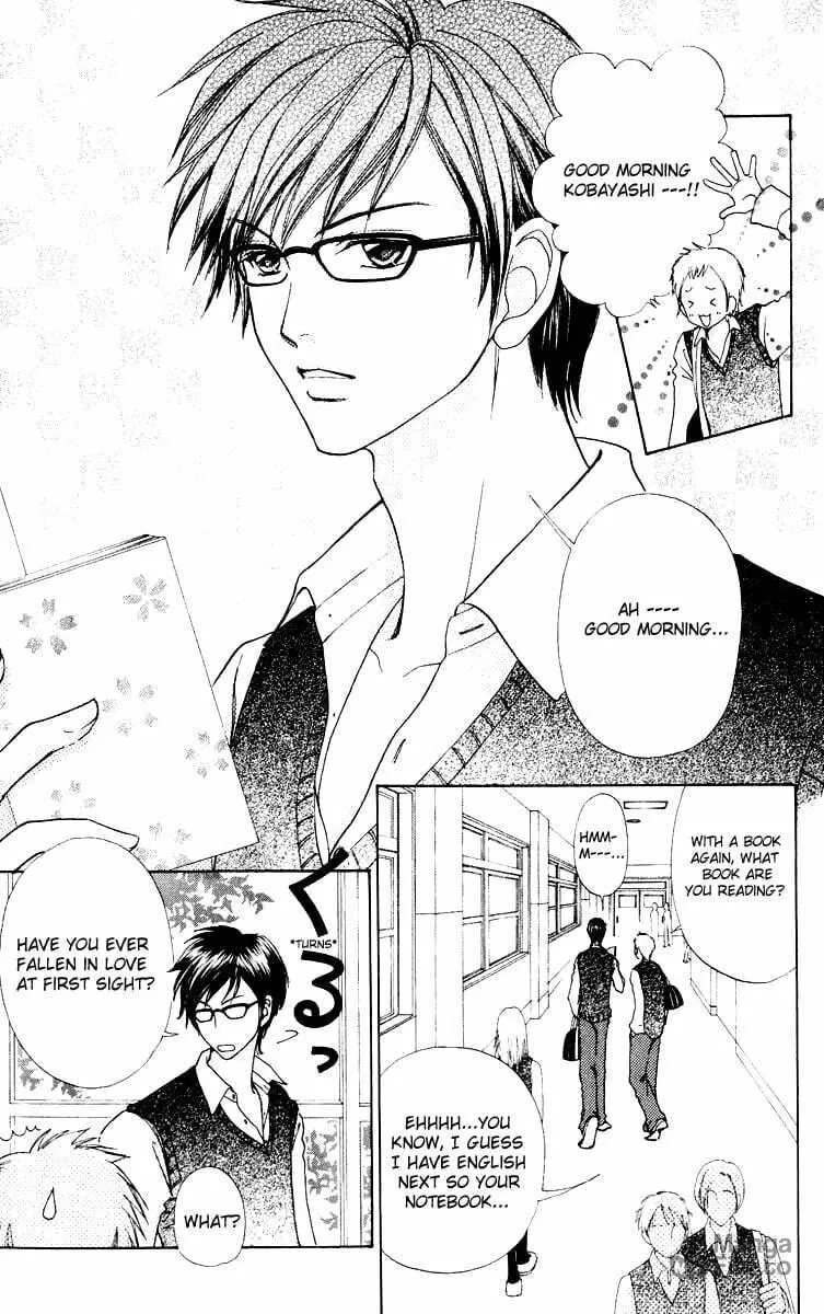 Read Love Monster chapter 62.5 image 4 on Lezhin