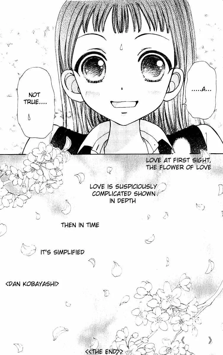 Read Love Monster chapter 62.5 image 40 on Lezhin