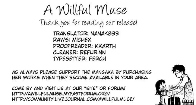 Read Love Monster chapter 62.5 image 41 on Lezhin