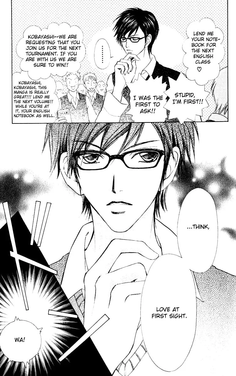 Read Love Monster chapter 62.5 image 6 on Lezhin