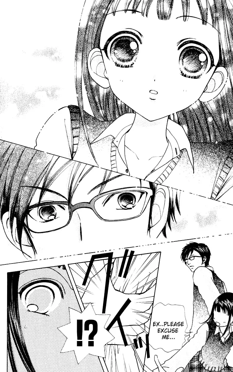 Read Love Monster chapter 62.5 image 7 on Lezhin