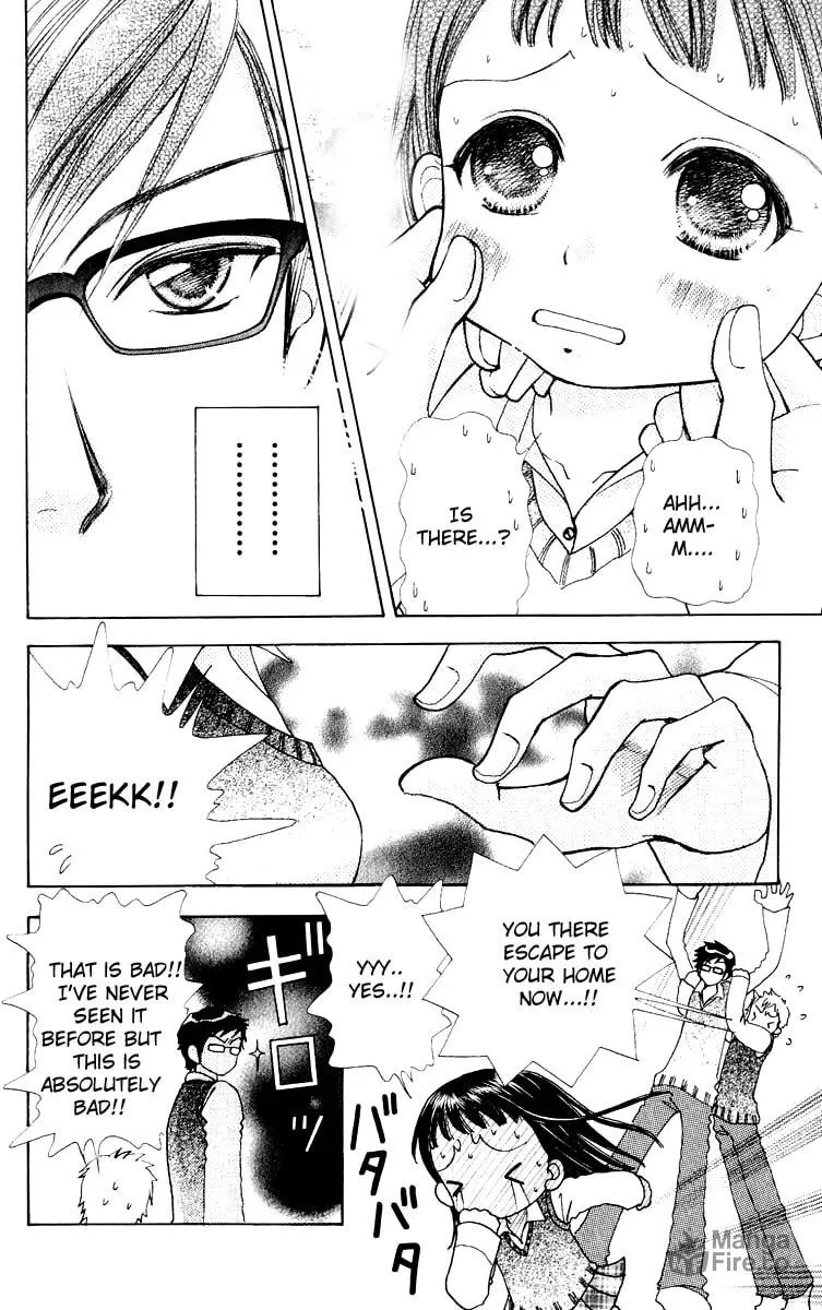 Read Love Monster chapter 62.5 image 9 on Lezhin