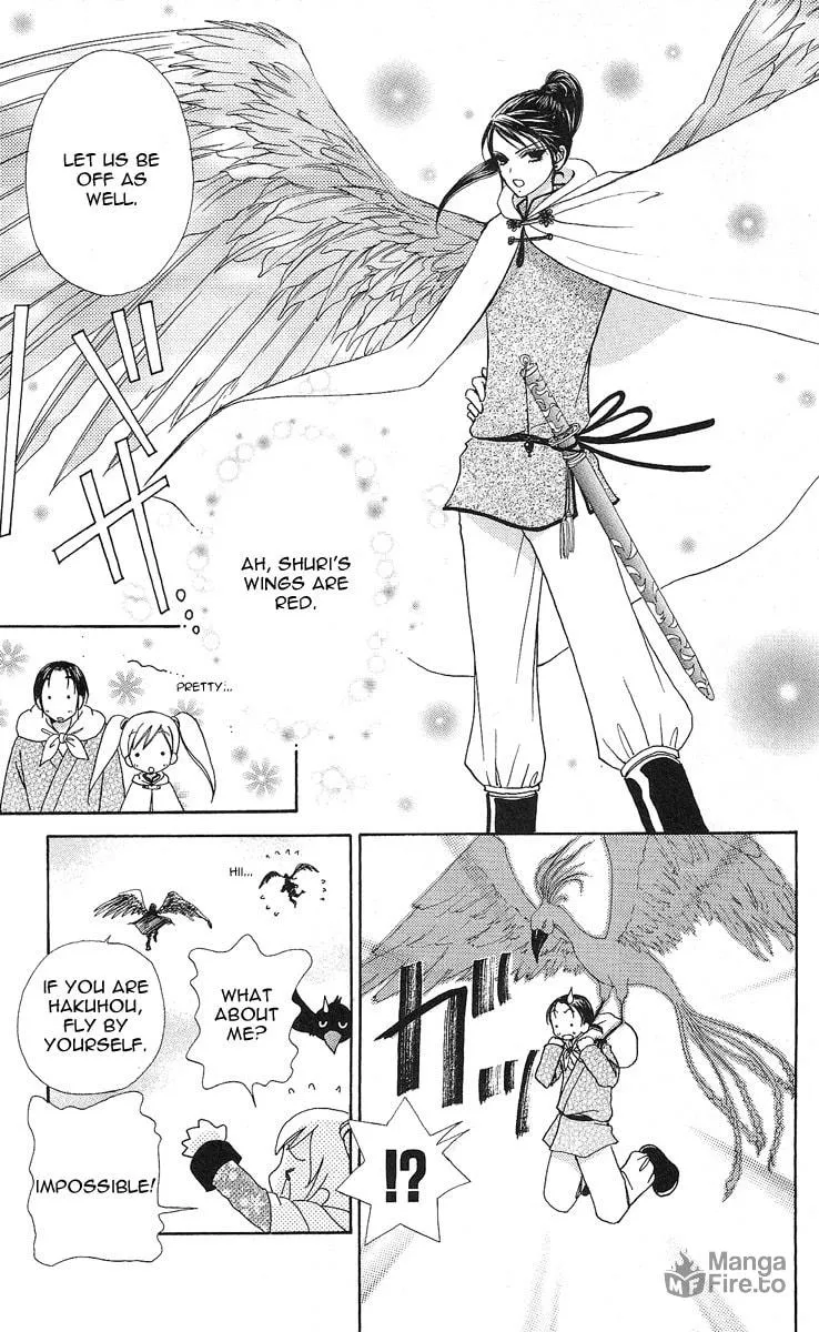 Read Love Monster chapter 62 image 11 on Lezhin