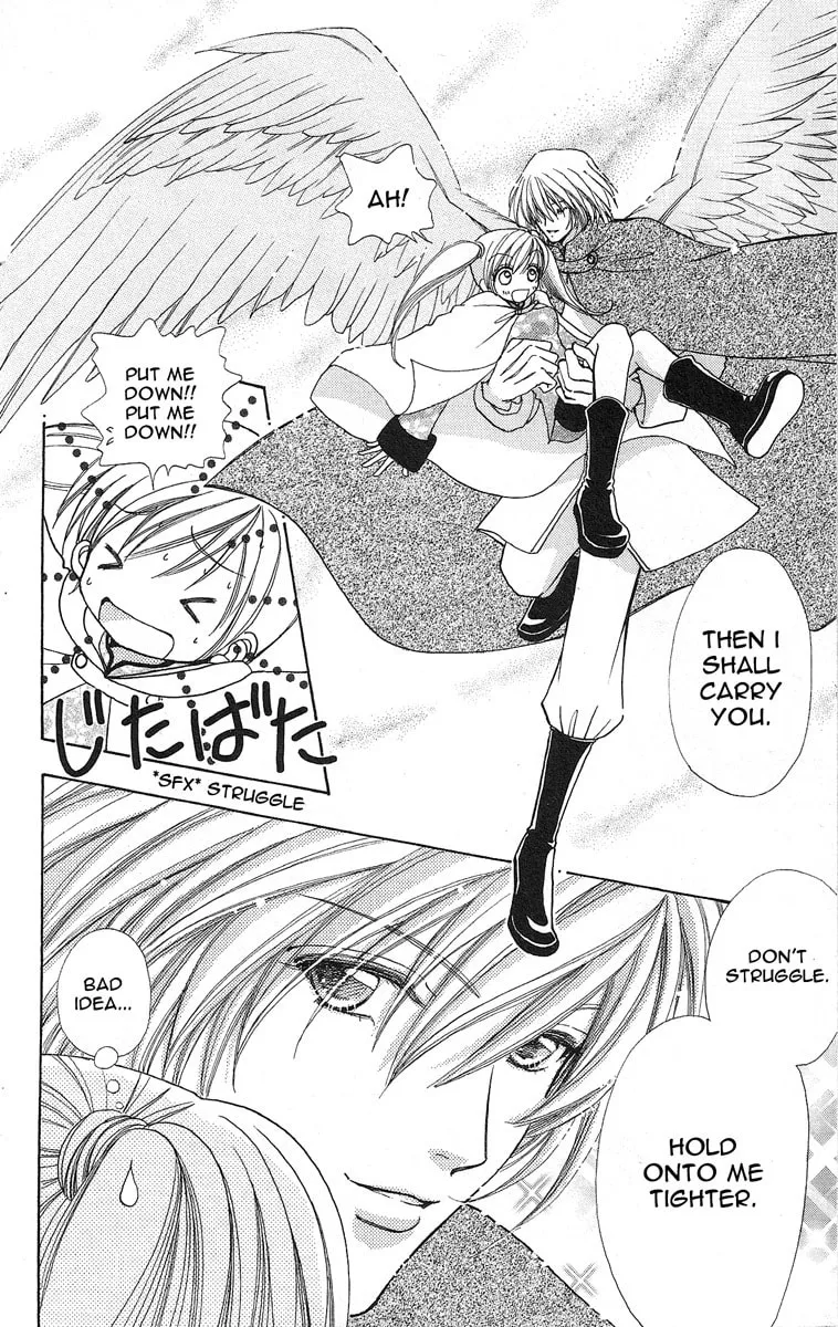 Read Love Monster chapter 62 image 12 on Lezhin