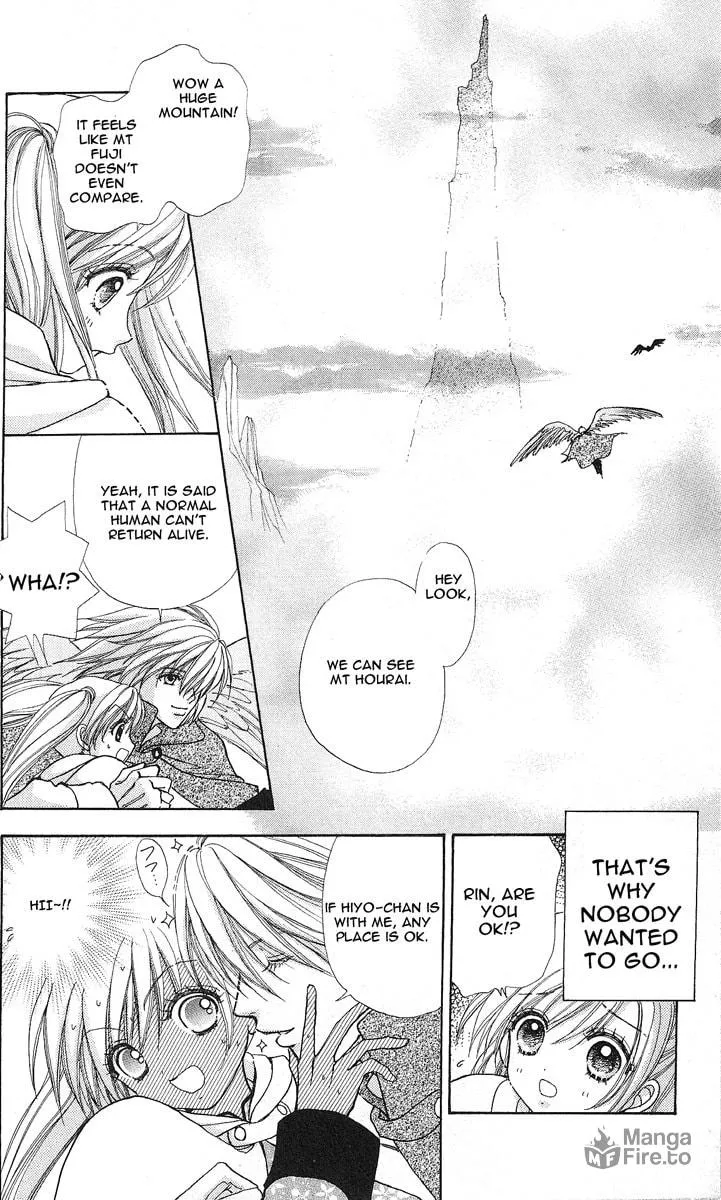 Read Love Monster chapter 62 image 14 on Lezhin