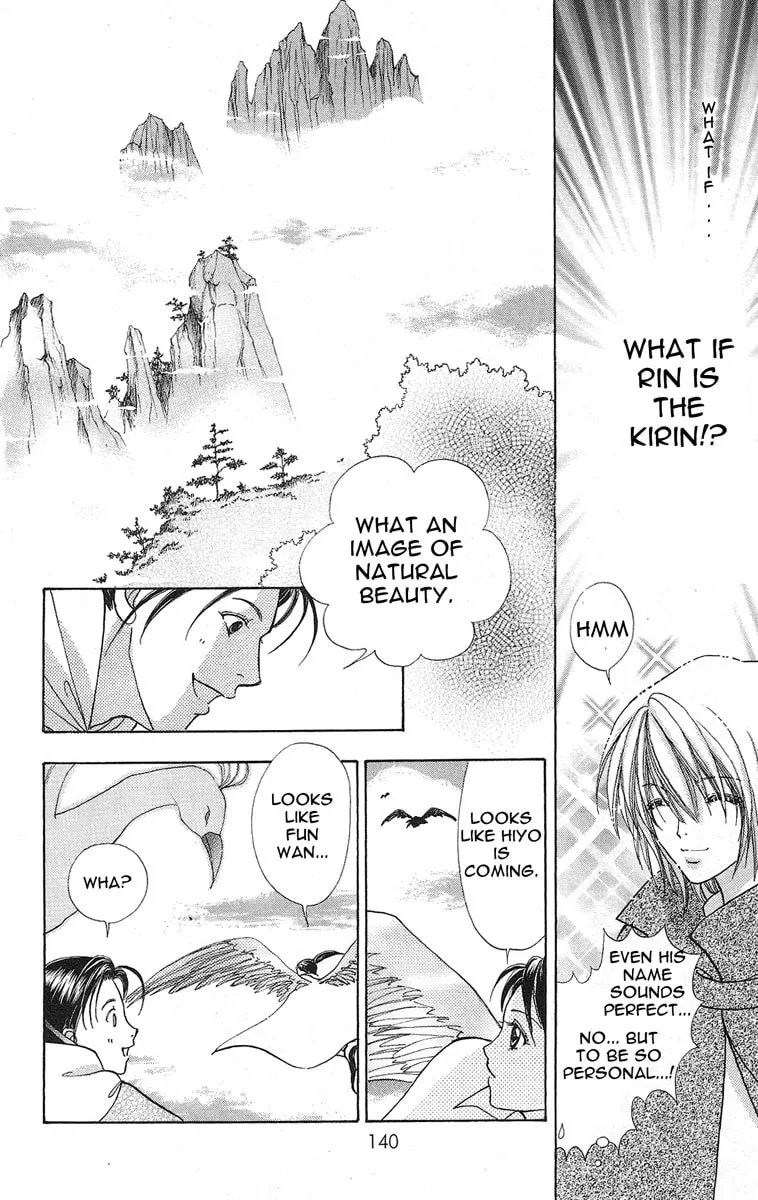 Read Love Monster chapter 62 image 16 on Lezhin