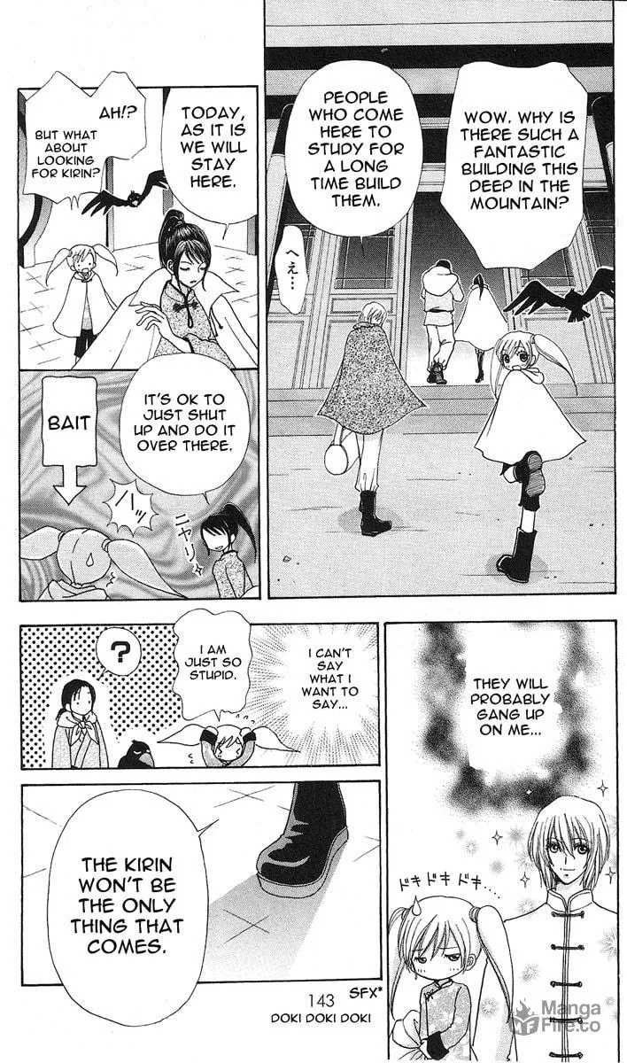 Read Love Monster chapter 62 image 19 on Lezhin