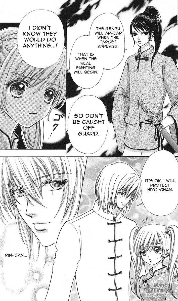 Read Love Monster chapter 62 image 20 on Lezhin