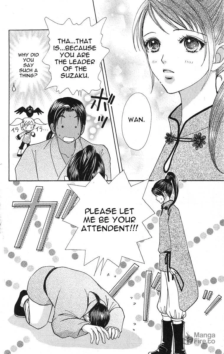 Read Love Monster chapter 62 image 4 on Lezhin