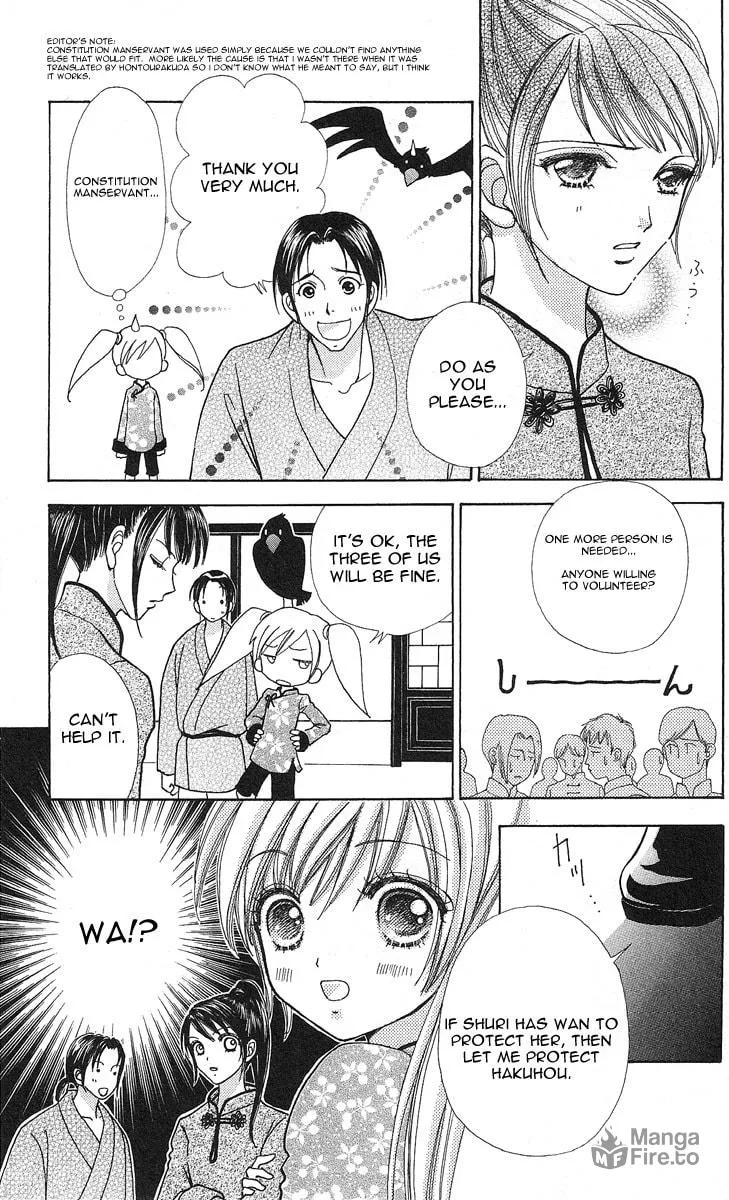 Read Love Monster chapter 62 image 5 on Lezhin