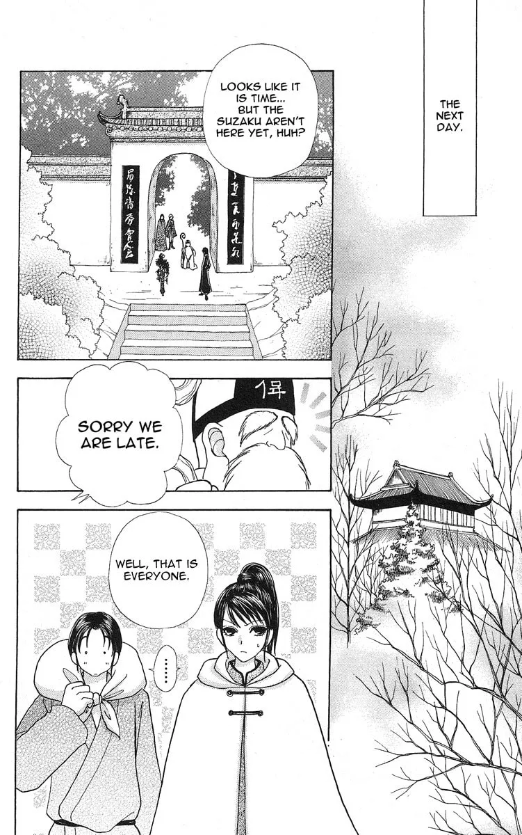 Read Love Monster chapter 62 image 6 on Lezhin