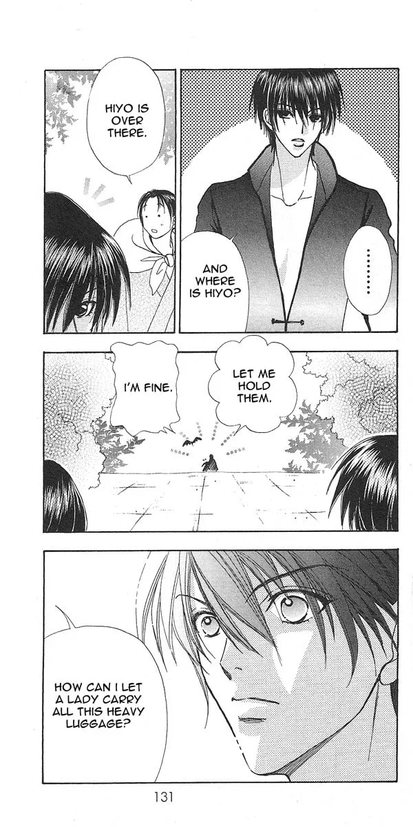 Read Love Monster chapter 62 image 7 on Lezhin