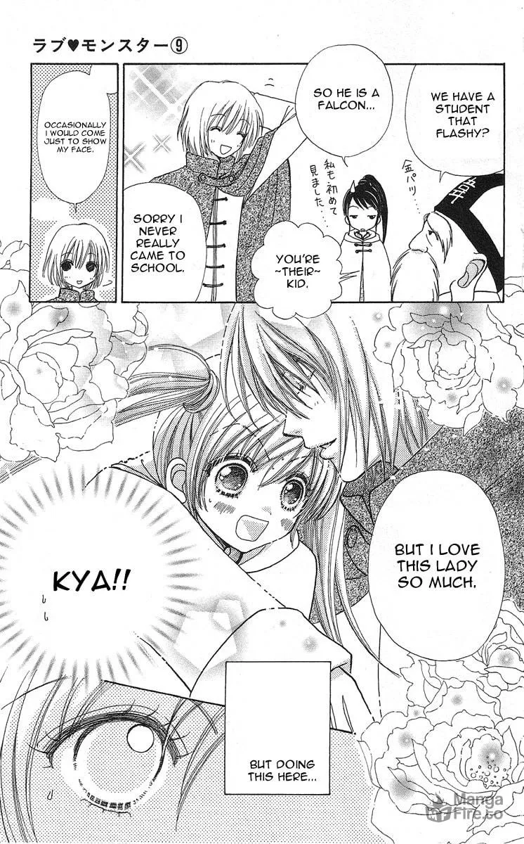 Read Love Monster chapter 62 image 9 on Lezhin