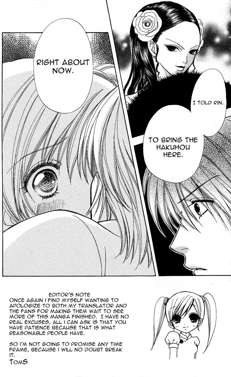 Read Love Monster chapter 63 image 1 on Lezhin