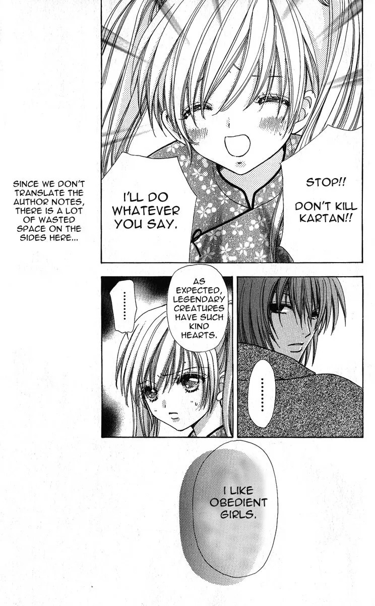 Read Love Monster chapter 63 image 10 on Lezhin