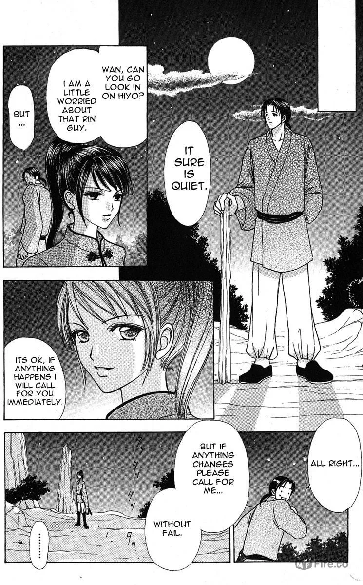 Read Love Monster chapter 63 image 11 on Lezhin