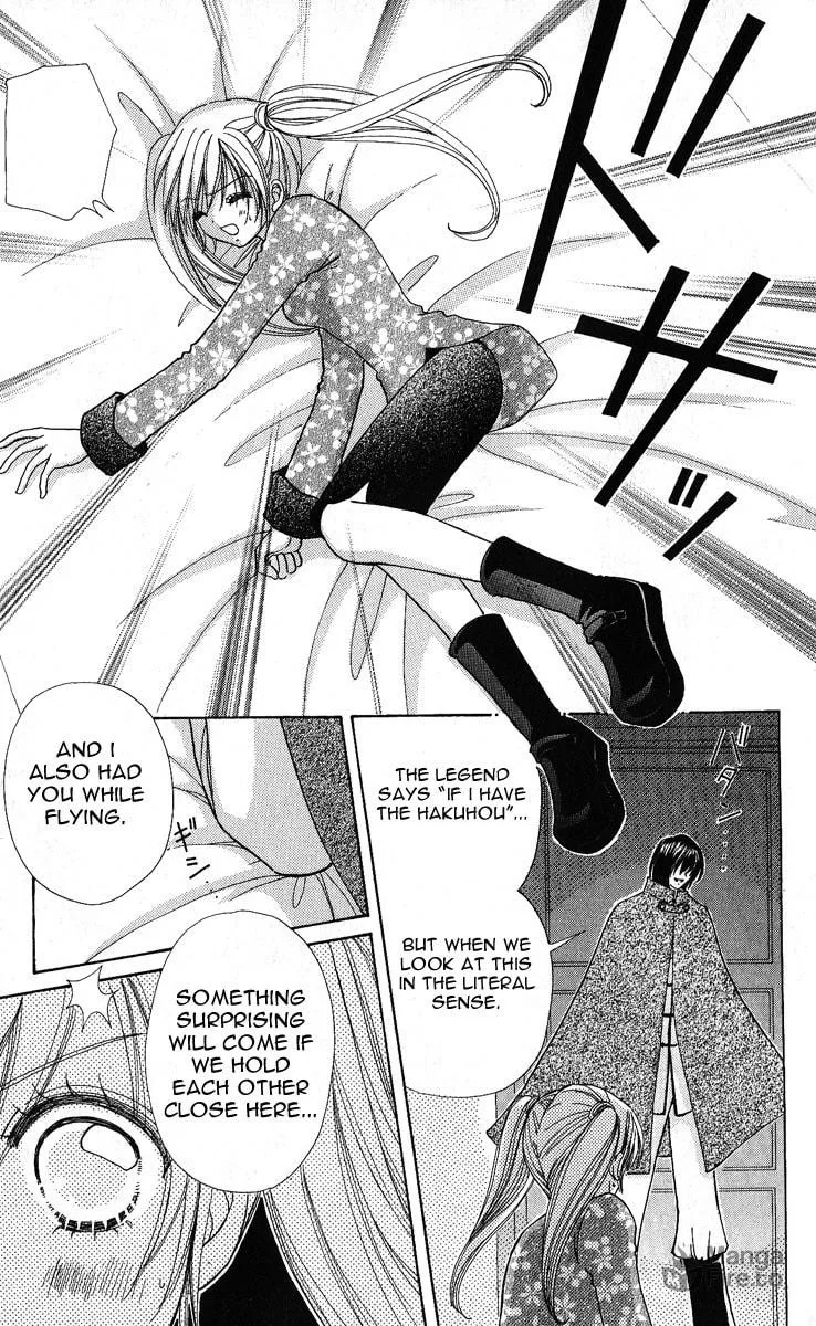 Read Love Monster chapter 63 image 14 on Lezhin