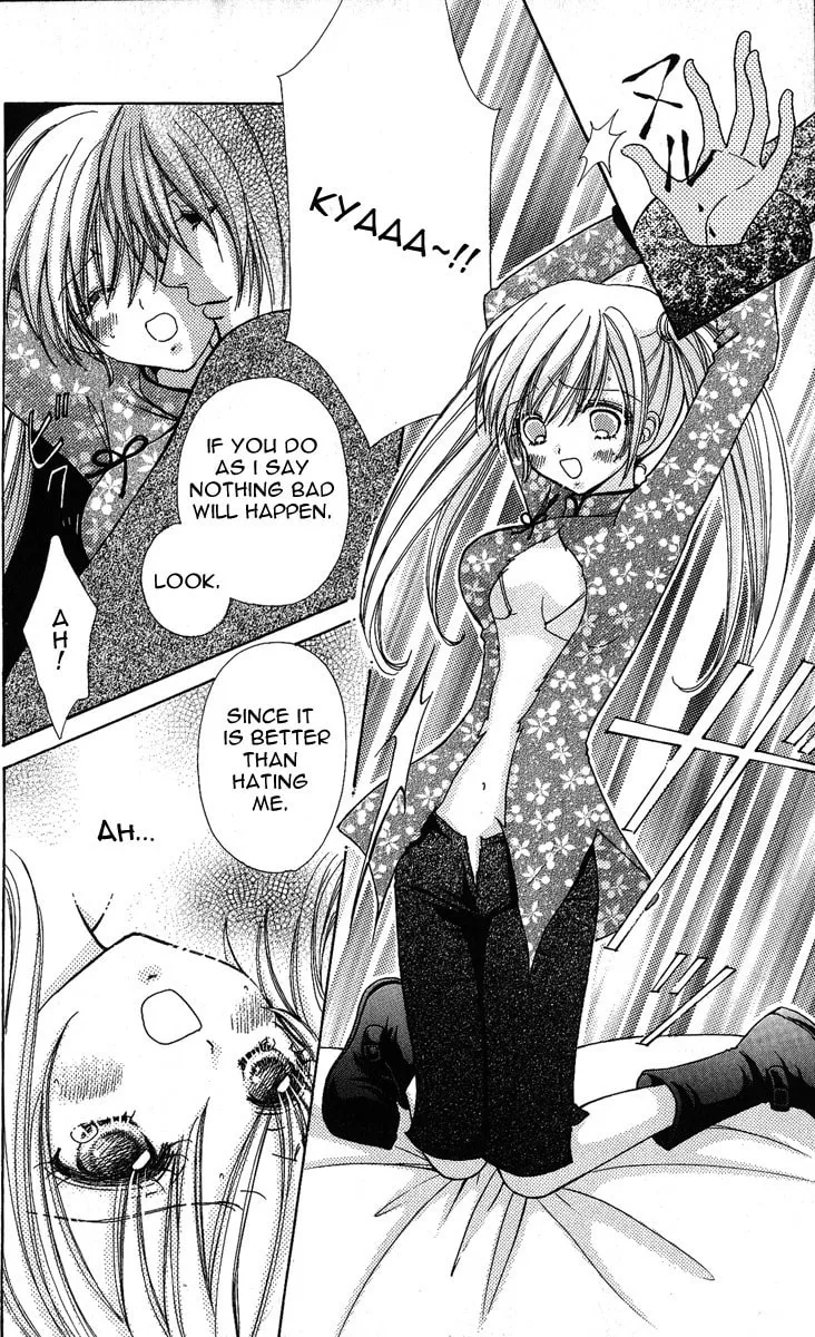 Read Love Monster chapter 63 image 15 on Lezhin