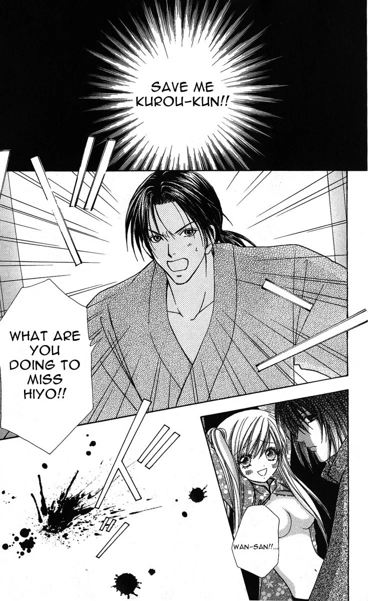 Read Love Monster chapter 63 image 16 on Lezhin