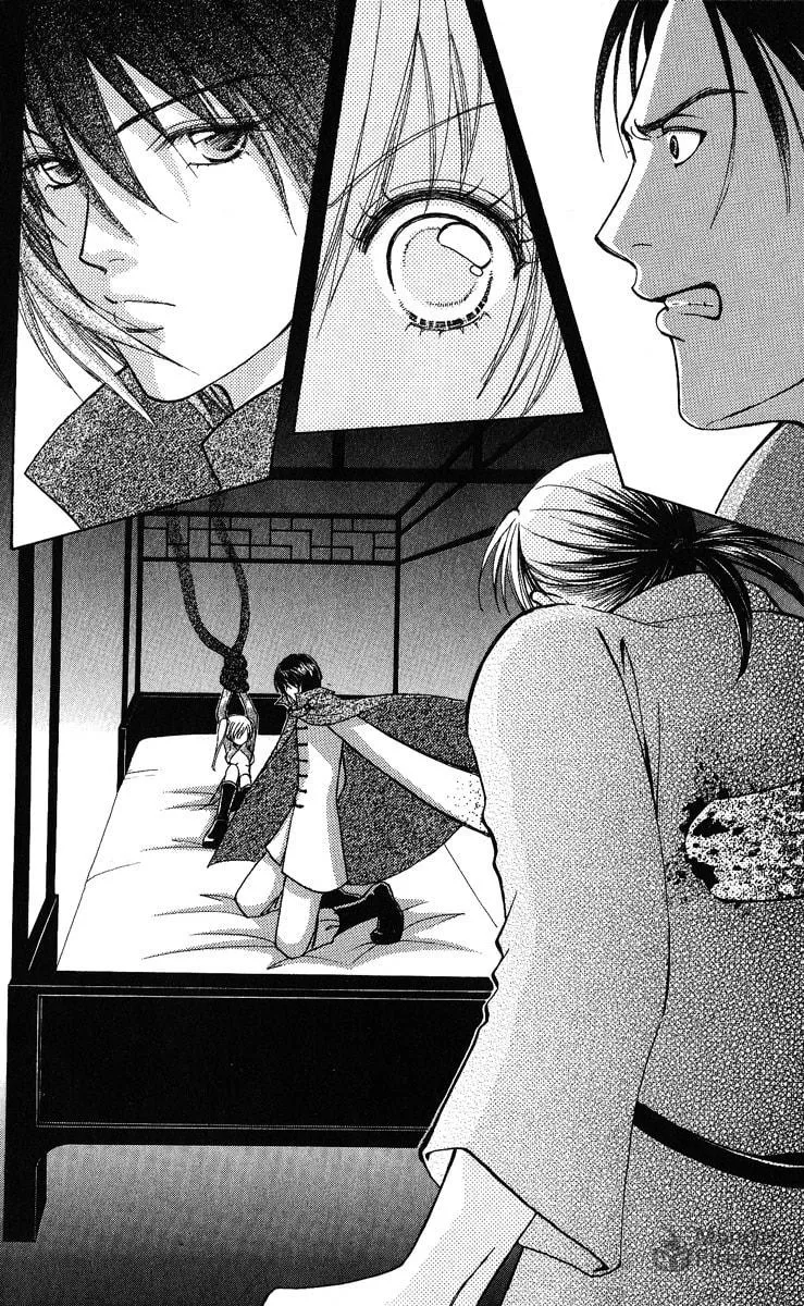 Read Love Monster chapter 63 image 17 on Lezhin