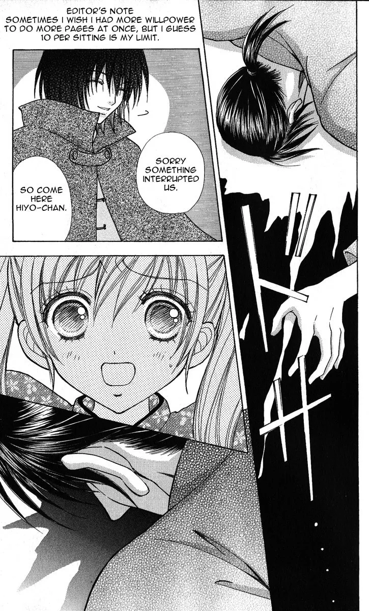Read Love Monster chapter 63 image 18 on Lezhin