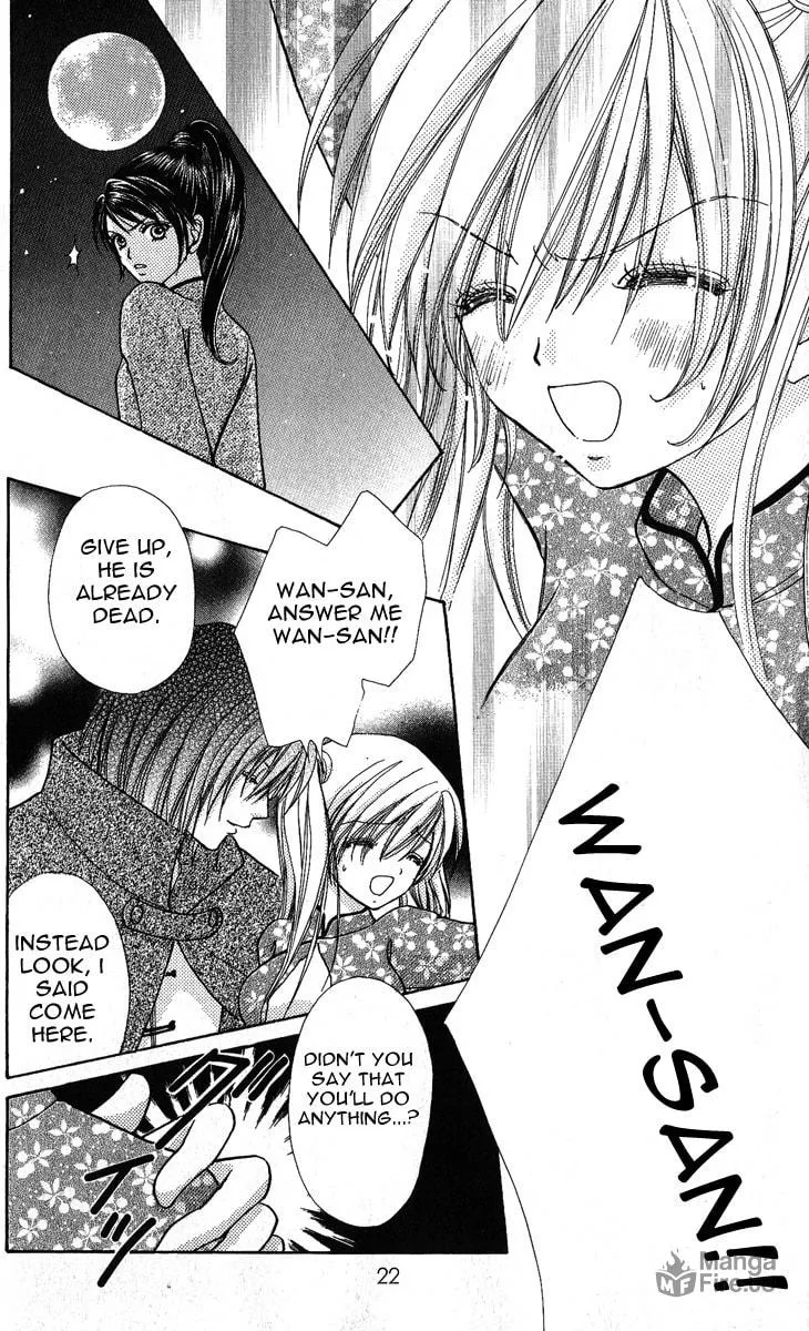 Read Love Monster chapter 63 image 19 on Lezhin