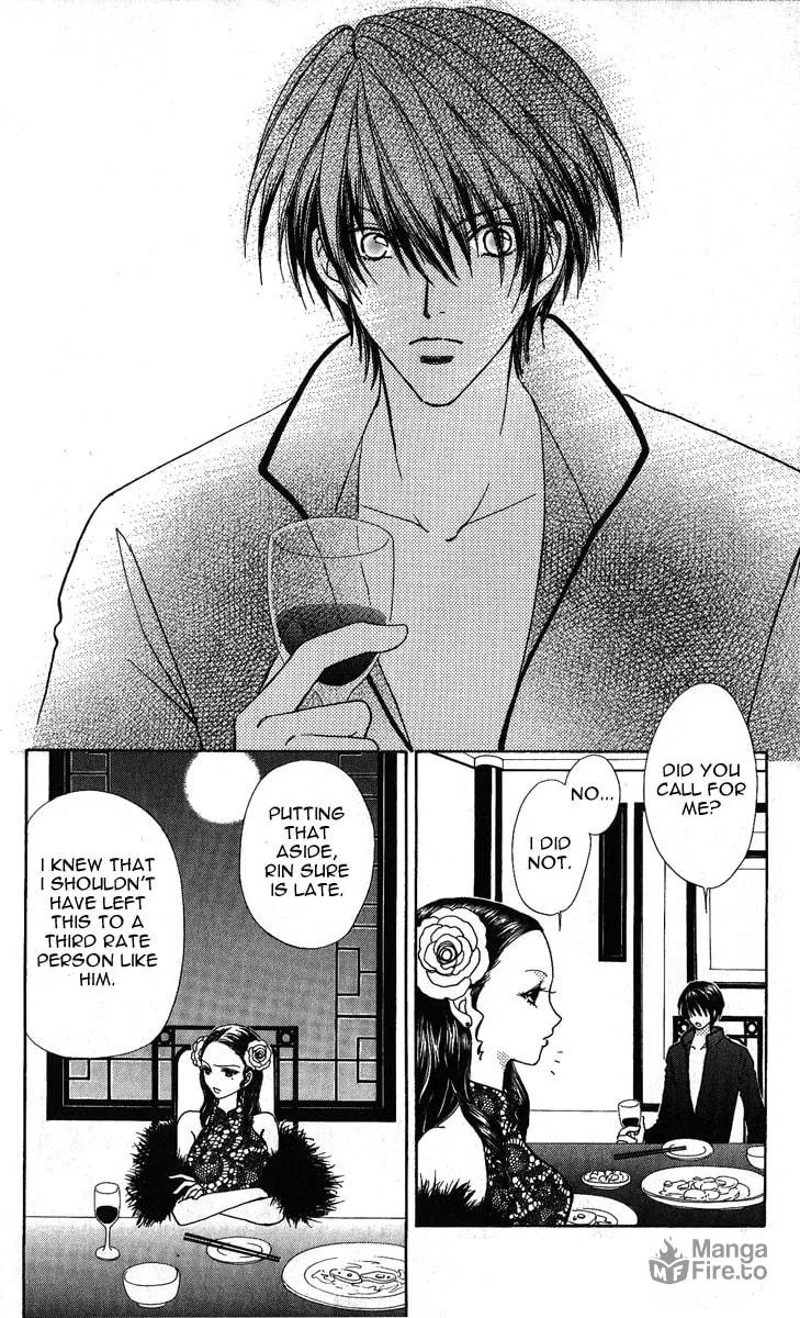 Read Love Monster chapter 63 image 23 on Lezhin