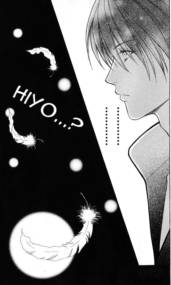 Read Love Monster chapter 63 image 24 on Lezhin