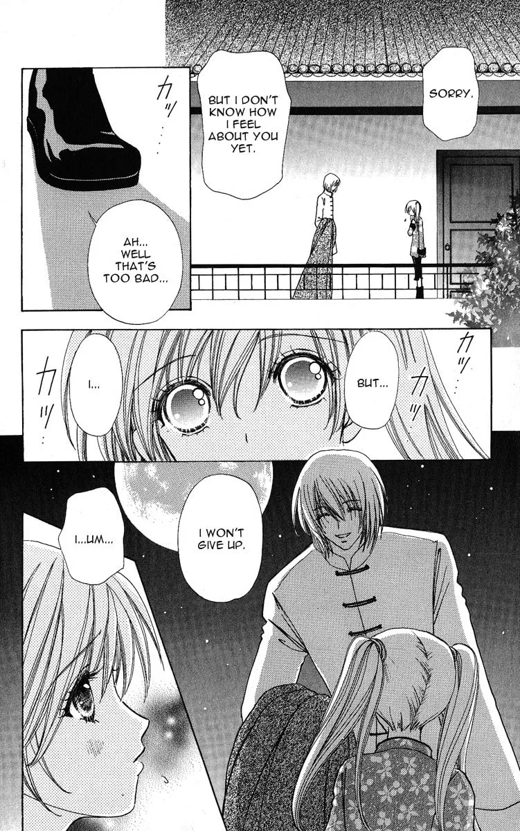 Read Love Monster chapter 63 image 3 on Lezhin