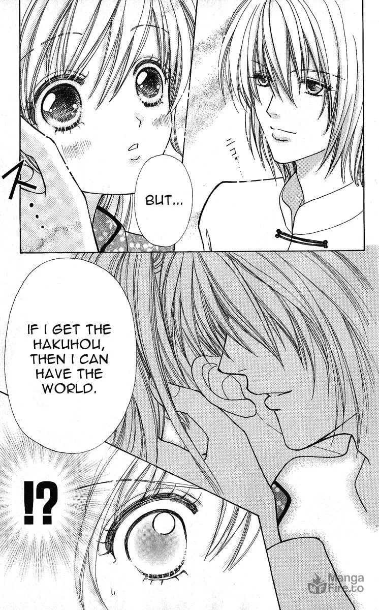 Read Love Monster chapter 63 image 4 on Lezhin