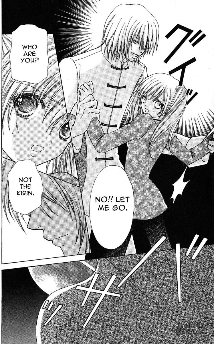 Read Love Monster chapter 63 image 5 on Lezhin