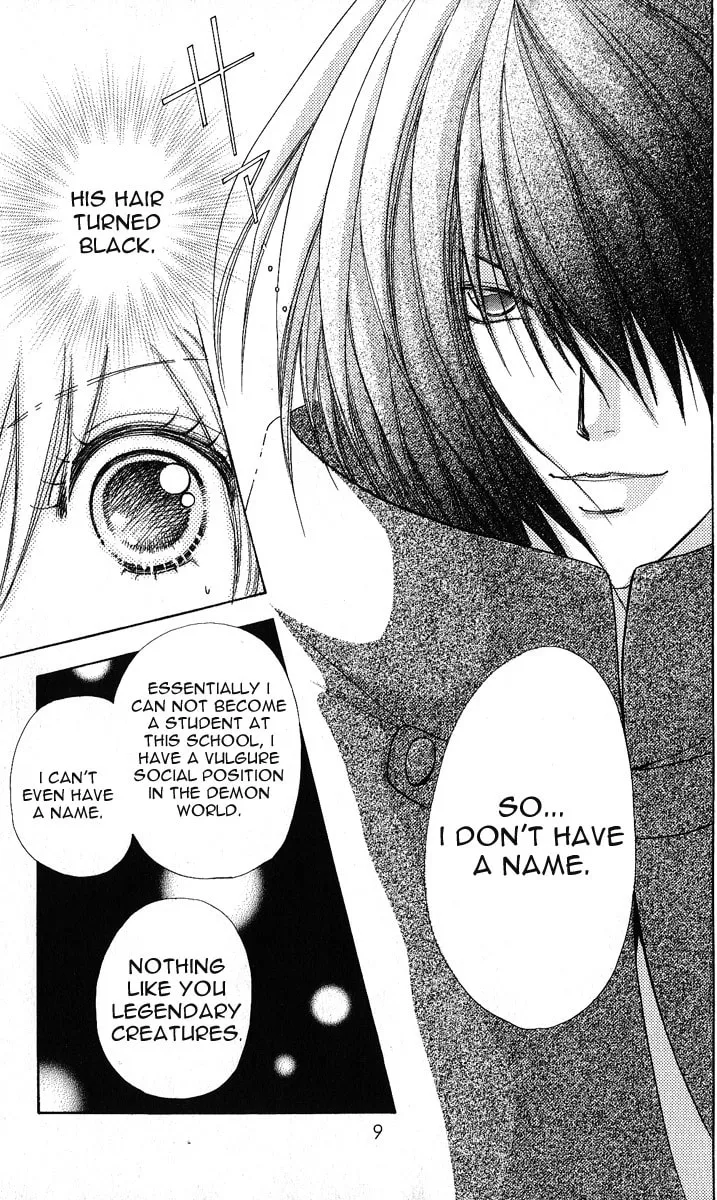 Read Love Monster chapter 63 image 6 on Lezhin