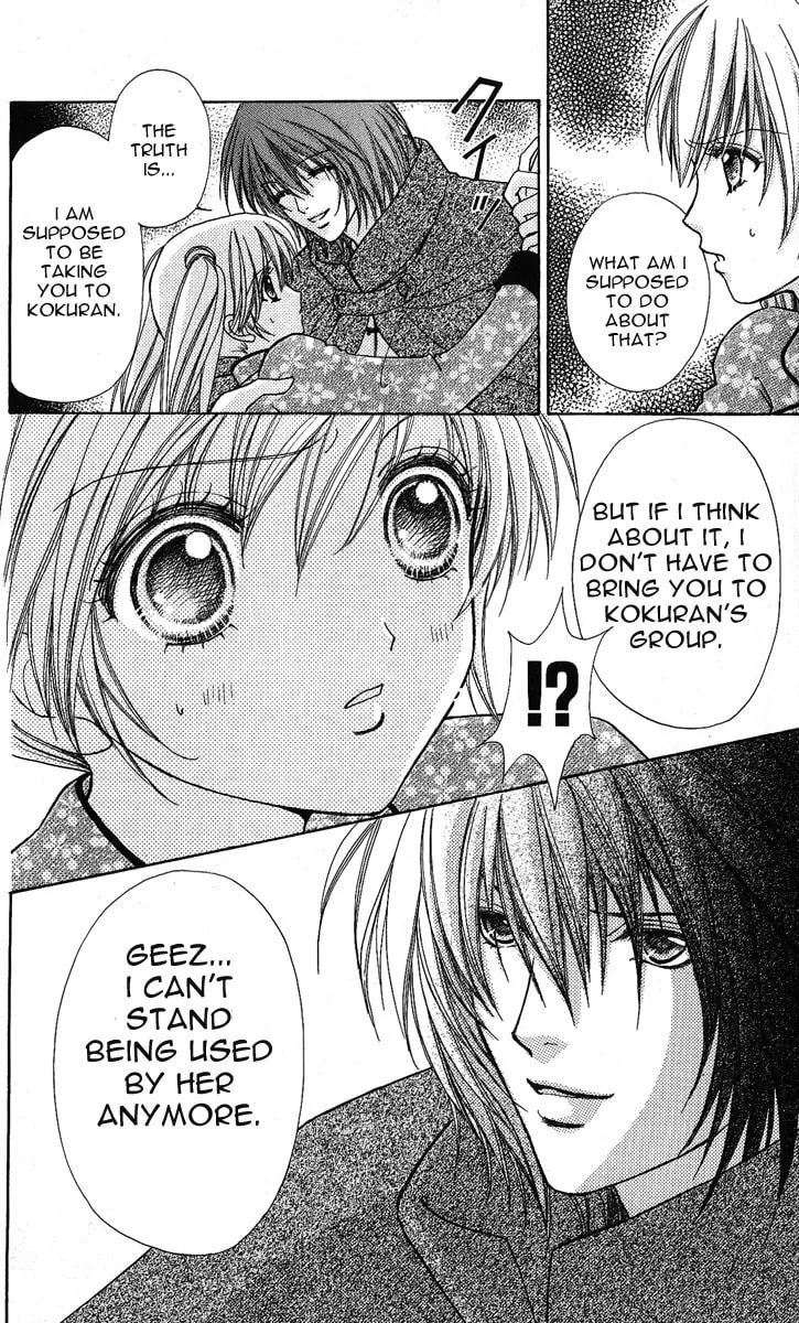Read Love Monster chapter 63 image 7 on Lezhin