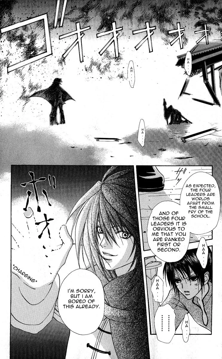 Read Love Monster chapter 64 image 10 on Lezhin