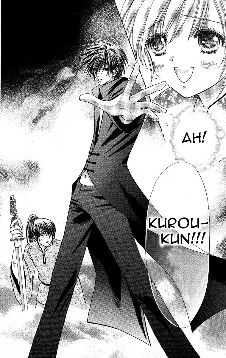 Read Love Monster chapter 64 image 12 on Lezhin