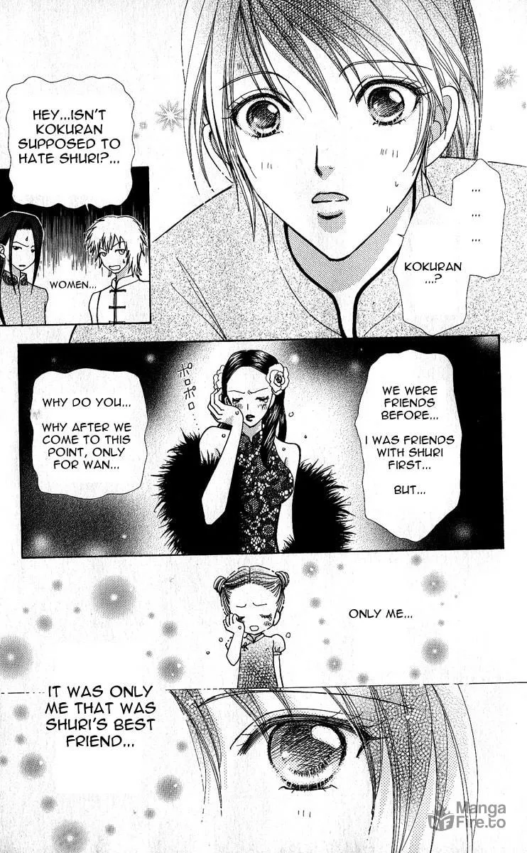 Read Love Monster chapter 64 image 19 on Lezhin