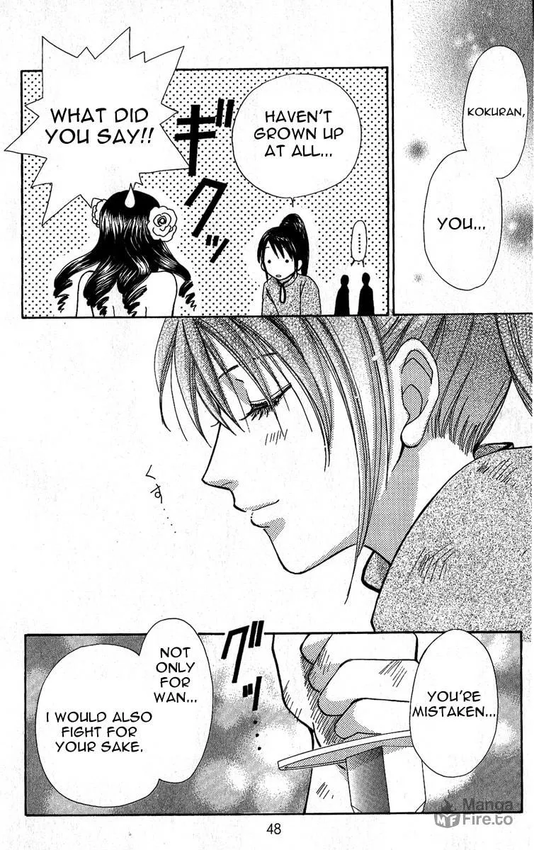 Read Love Monster chapter 64 image 20 on Lezhin