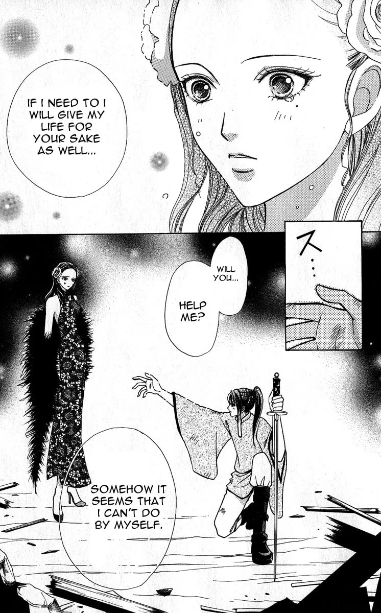 Read Love Monster chapter 64 image 21 on Lezhin