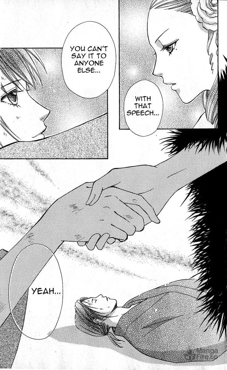 Read Love Monster chapter 64 image 23 on Lezhin