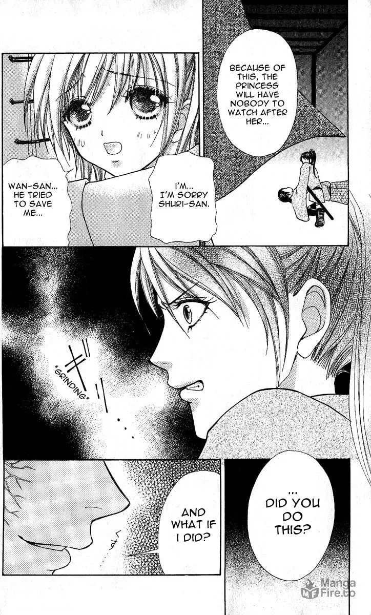 Read Love Monster chapter 64 image 4 on Lezhin