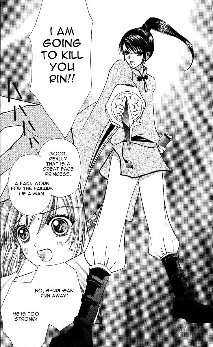 Read Love Monster chapter 64 image 5 on Lezhin