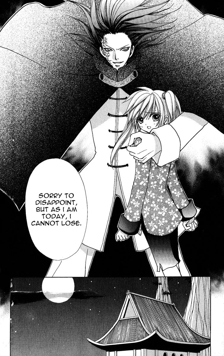 Read Love Monster chapter 64 image 6 on Lezhin