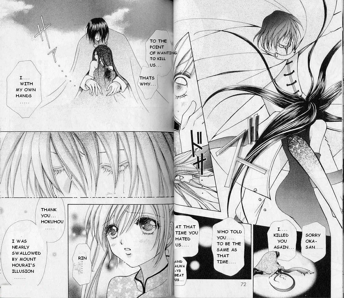 Read Love Monster chapter 65 image 10 on Lezhin