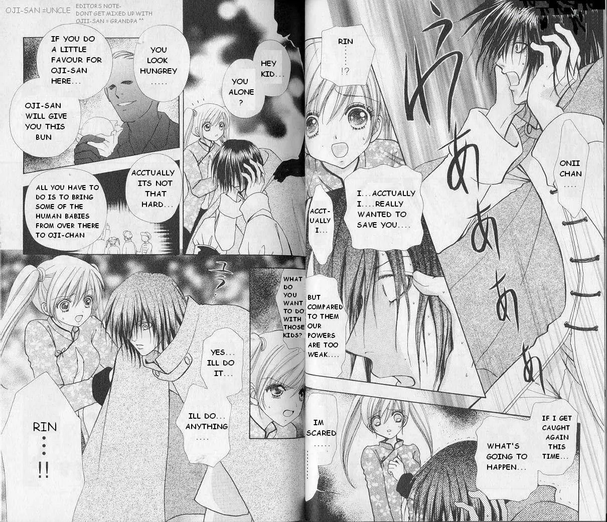 Read Love Monster chapter 65 image 6 on Lezhin