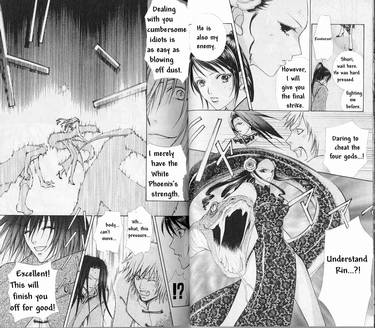 Read Love Monster chapter 66 image 3 on Lezhin